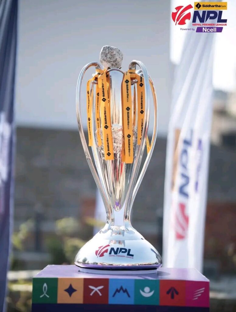 npl trophy